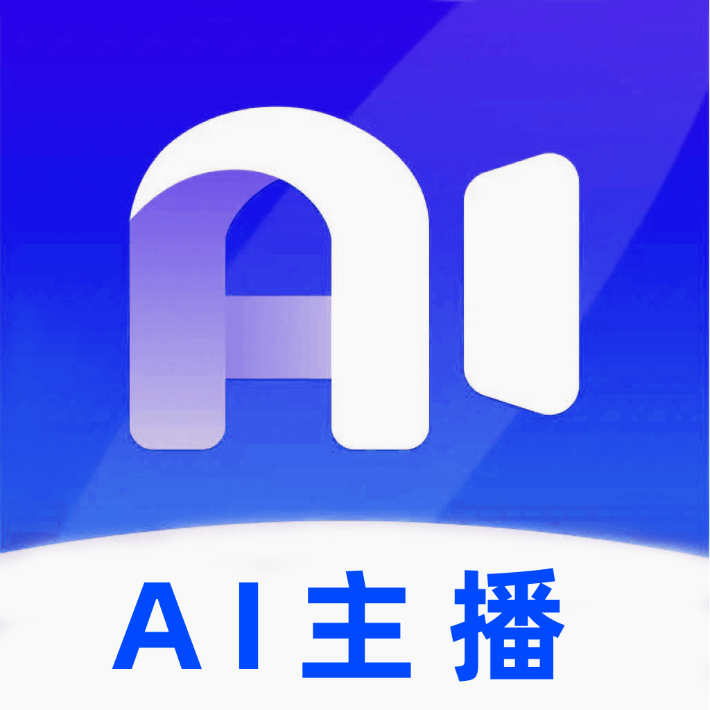 AI智播